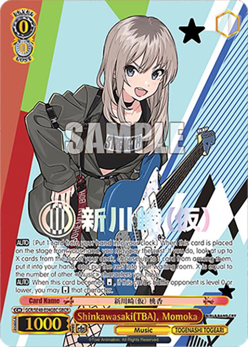 Shinkawasaki(TBA), Momoka (GCR/SE48-E04GBC GBCR) [Girls Band Cry Premium Booster]
