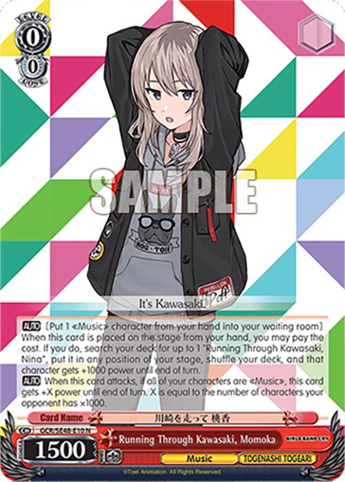 Running Through Kawasaki, Momoka (GCR/SE48-E10 N) [Girls Band Cry Premium Booster]