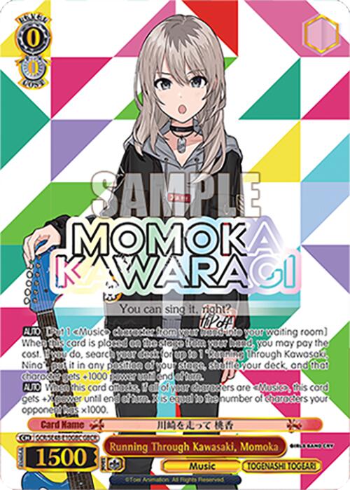 Running Through Kawasaki, Momoka (GCR/SE48-E10GBC GBCR) [Girls Band Cry Premium Booster]