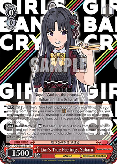 Liar's True Feelings, Subaru (GCR/SE48-E11 N) [Girls Band Cry Premium Booster]