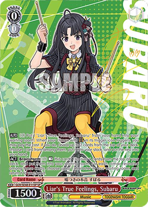 Liar's True Feelings, Subaru (GCR/SE48-E11SP SP) [Girls Band Cry Premium Booster]