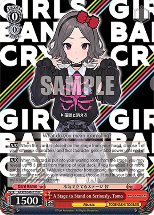 A Stage to Stand on Seriously, Tomo (GCR/SE48-E13 N) [Girls Band Cry Premium Booster]