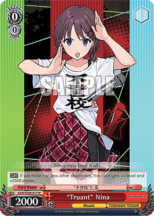 Truant Nina (GCR/SE48-E17 N) [Girls Band Cry Premium Booster]