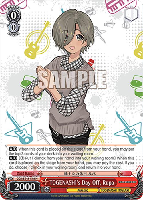TOGENASHI's Day Off, Rupa (GCR/SE48-E18 N) [Girls Band Cry Premium Booster]