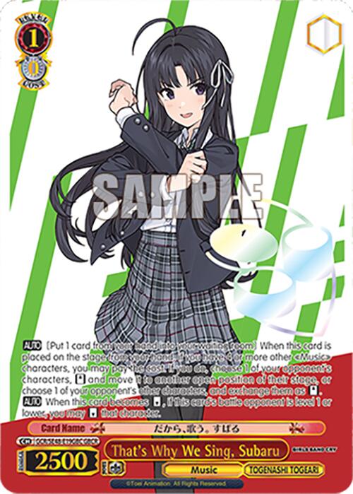 That's Why We Sing, Subaru (GCR/SE48-E19GBC GBCR) [Girls Band Cry Premium Booster]