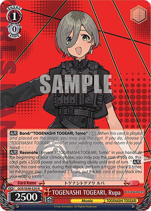 TOGENASHI TOGEARI, Rupa (GCR/SE48-E20 N) [Girls Band Cry Premium Booster]