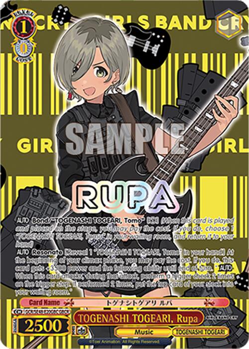 TOGENASHI TOGEARI, Rupa (GCR/SE48-E20GBC GBCR) [Girls Band Cry Premium Booster]