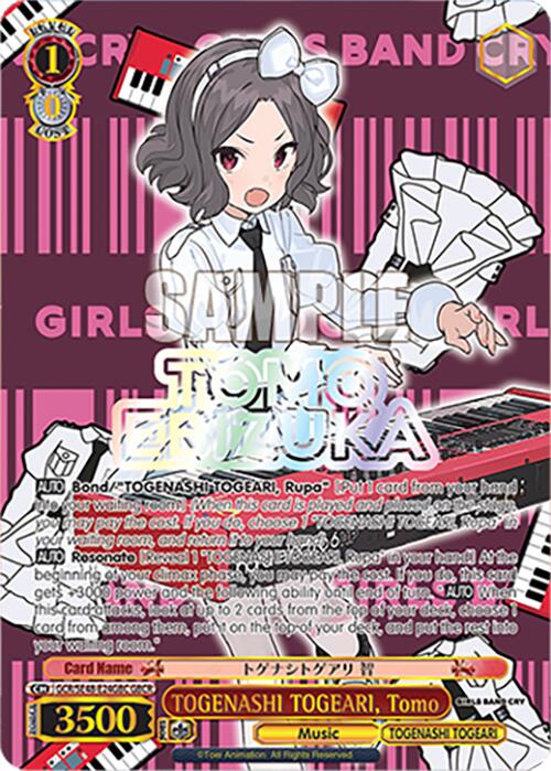 TOGENASHI TOGEARI, Tomo (GCR/SE48-E24GBC GBCR) [Girls Band Cry Premium Booster]