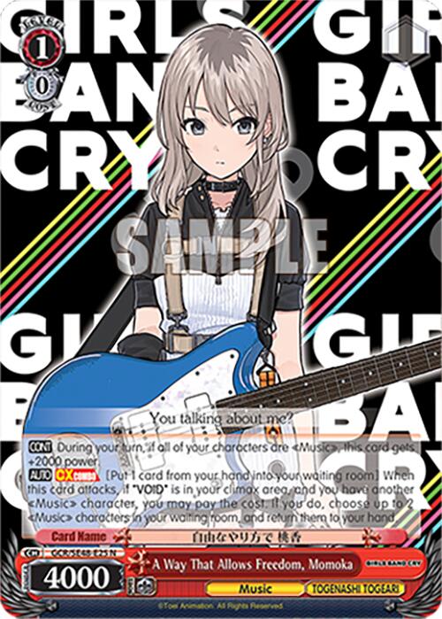 A Way That Allows Freedom, Momoka (GCR/SE48-E25 N) [Girls Band Cry Premium Booster]