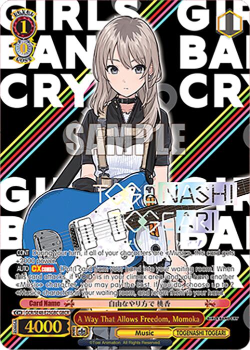 A Way That Allows Freedom, Momoka (GCR/SE48-E25GBC GBCR) [Girls Band Cry Premium Booster]