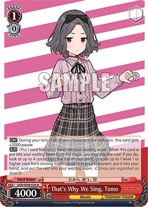 That's Why We Sing, Tomo (GCR/SE48-E26 N) [Girls Band Cry Premium Booster]