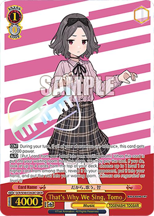 That's Why We Sing, Tomo (GCR/SE48-E26GBC GBCR) [Girls Band Cry Premium Booster]