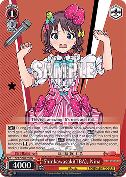 Shinkawasaki(TBA), Nina (GCR/SE48-E30 N) [Girls Band Cry Premium Booster]