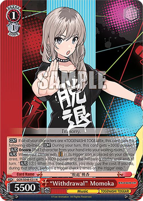 Withdrawal Momoka (GCR/SE48-E31 N) [Girls Band Cry Premium Booster]