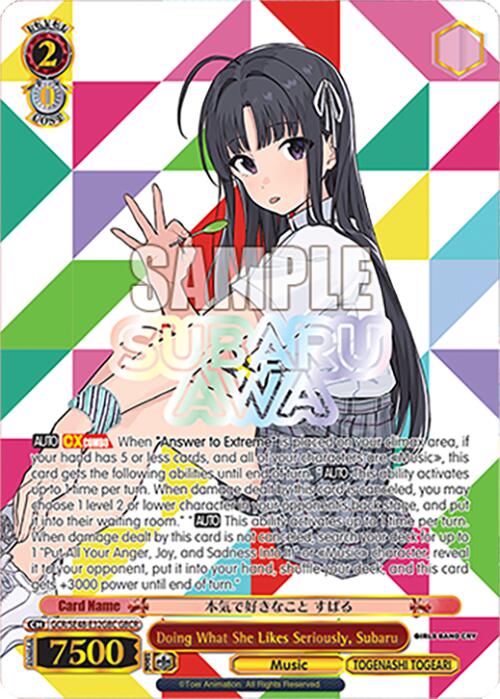 Doing What She Likes Seriously, Subaru (GCR/SE48-E32GBC GBCR) [Girls Band Cry Premium Booster]