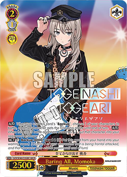 Baring All, Momoka (GCR/SE48-E33GBC GBCR) [Girls Band Cry Premium Booster]
