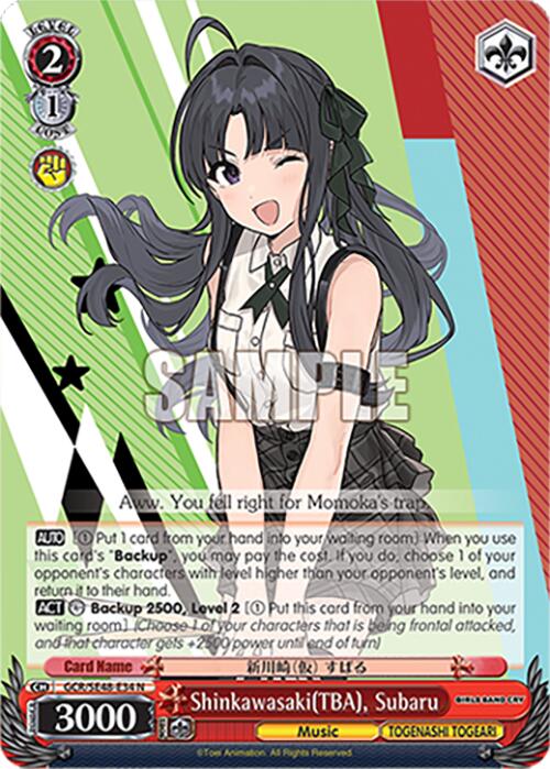 Shinkawasaki(TBA), Subaru (GCR/SE48-E34 N) [Girls Band Cry Premium Booster]