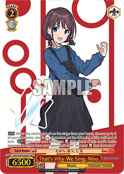 That's Why We Sing, Nina (GCR/SE48-E36GBC GBCR) [Girls Band Cry Premium Booster]