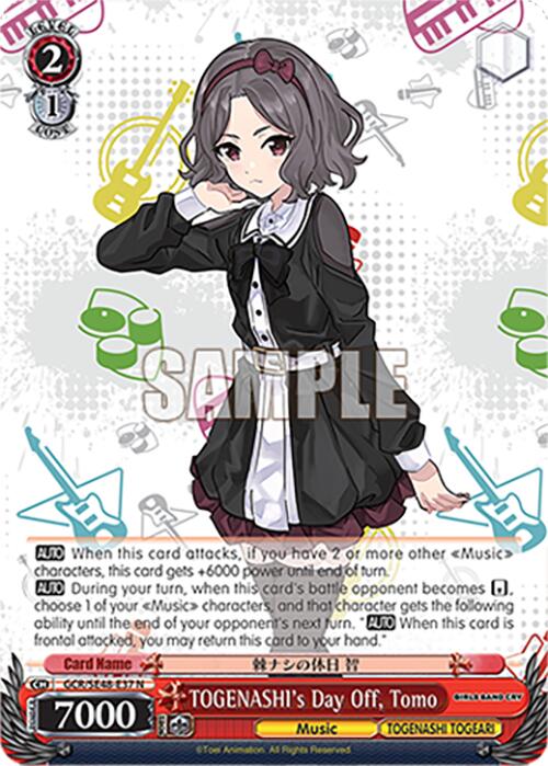 TOGENASHI's Day Off, Tomo (GCR/SE48-E37 N) [Girls Band Cry Premium Booster]
