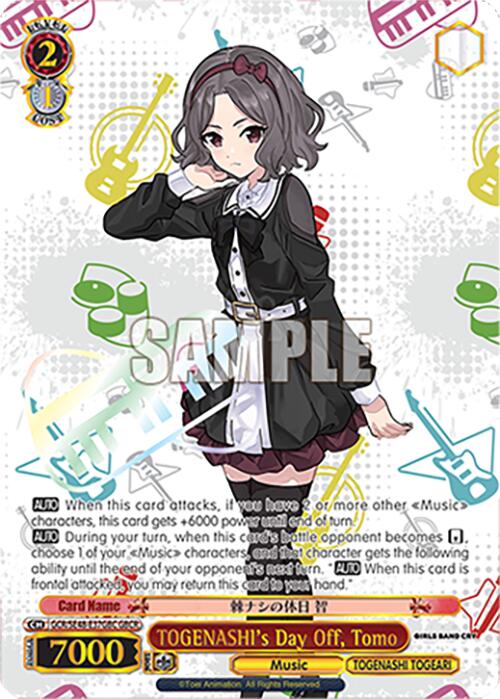 TOGENASHI's Day Off, Tomo (GCR/SE48-E37GBC GBCR) [Girls Band Cry Premium Booster]