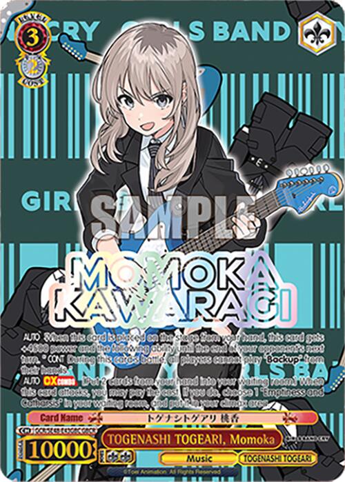 TOGENASHI TOGEARI, Momoka (GCR/SE48-E43GBC GBCR) [Girls Band Cry Premium Booster]