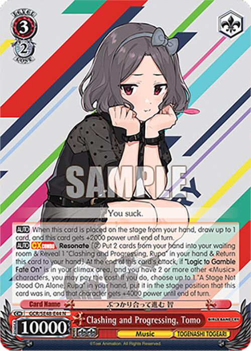 Clashing and Progressing, Tomo (GCR/SE48-E44 N) [Girls Band Cry Premium Booster]