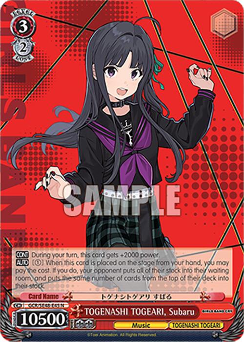 TOGENASHI TOGEARI, Subaru (GCR/SE48-E45 N) [Girls Band Cry Premium Booster]