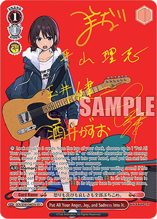 Put All Your Anger, Joy, and Sadness Into It. (GCR/SE48-E46EXb SEC+) [Girls Band Cry Premium Booster]