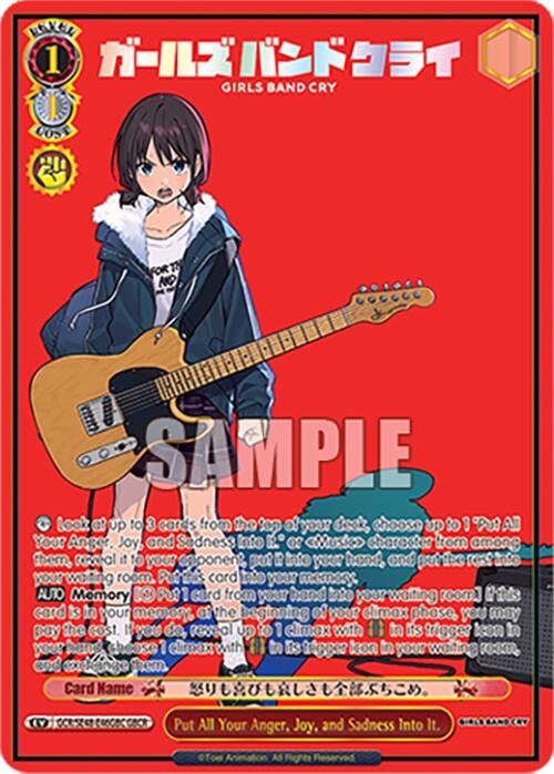 Put All Your Anger, Joy, and Sadness Into It. (GCR/SE48-E46GBC GBCR) [Girls Band Cry Premium Booster]