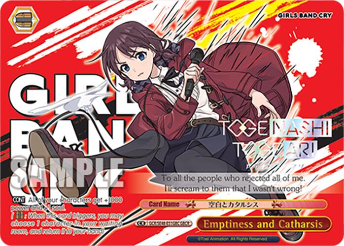 Emptiness and Catharsis (GCR/SE48-E51GBC GBCR) [Girls Band Cry Premium Booster]
