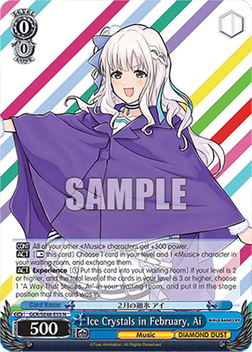 Ice Crystals in February, Ai (GCR/SE48-E53 N) [Girls Band Cry Premium Booster]