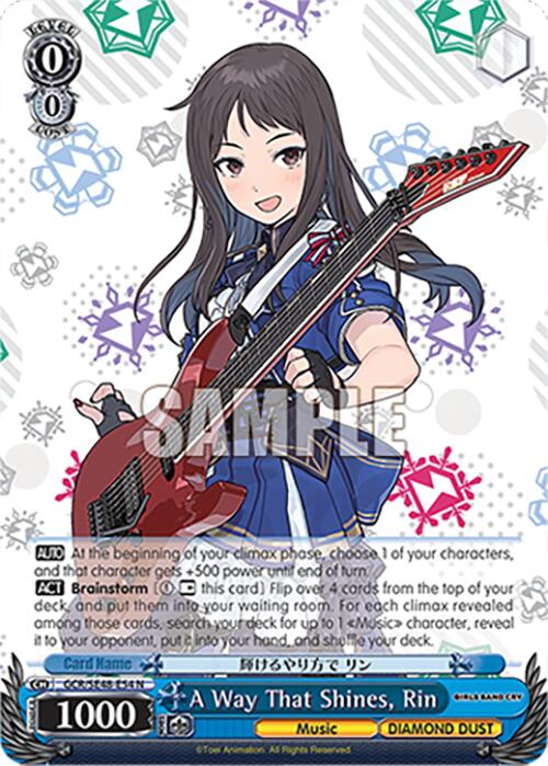 A Way That Shines, Rin (GCR/SE48-E54 N) [Girls Band Cry Premium Booster]