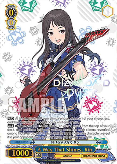 A Way That Shines, Rin (GCR/SE48-E54GBC GBCR) [Girls Band Cry Premium Booster]