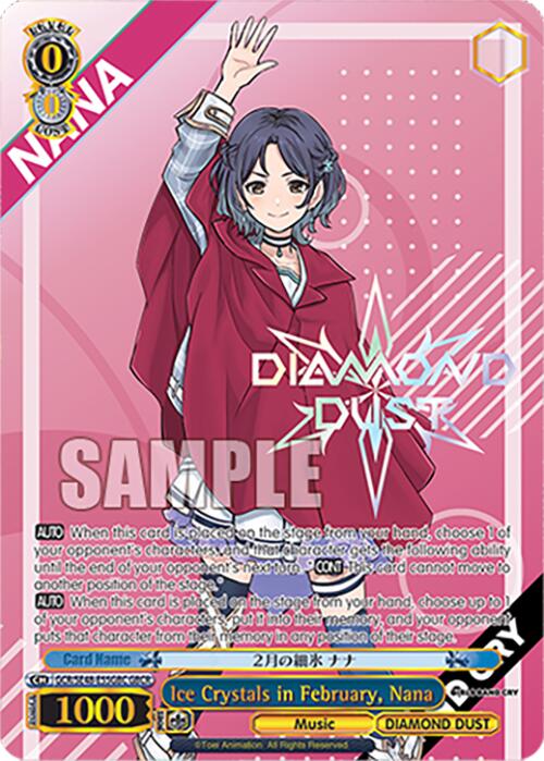 Ice Crystals in February, Nana (GCR/SE48-E55GBC GBCR) [Girls Band Cry Premium Booster]