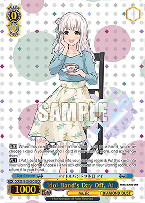 Idol Band's Day Off, Ai (GCR/SE48-E56GBC GBCR) [Girls Band Cry Premium Booster]