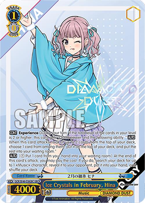 Ice Crystals in February, Hina (GCR/SE48-E58GBC GBCR) [Girls Band Cry Premium Booster]