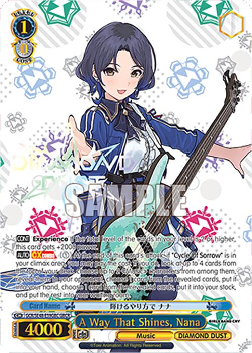 A Way That Shines, Nana (GCR/SE48-E59GBC GBCR) [Girls Band Cry Premium Booster]