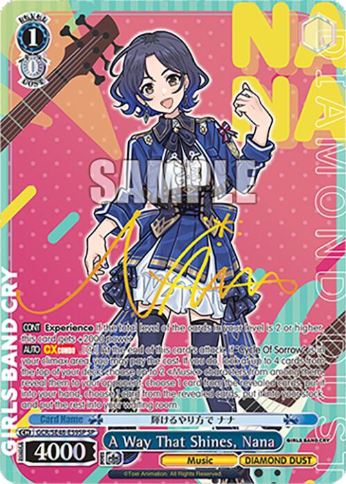 A Way That Shines, Nana (GCR/SE48-E59SP SP) [Girls Band Cry Premium Booster]