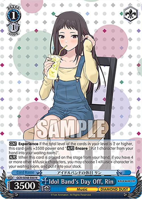 Idol Band's Day Off, Rin (GCR/SE48-E60 N) [Girls Band Cry Premium Booster]