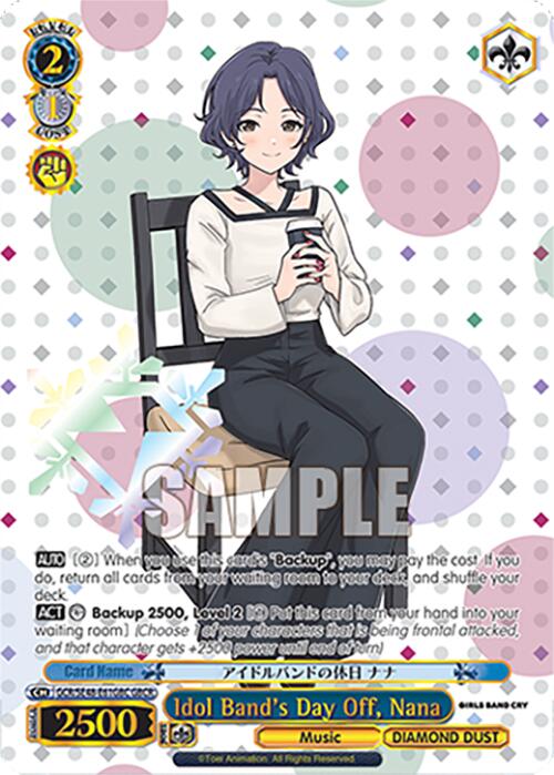 Idol Band's Day Off, Nana (GCR/SE48-E61GBC GBCR) [Girls Band Cry Premium Booster]