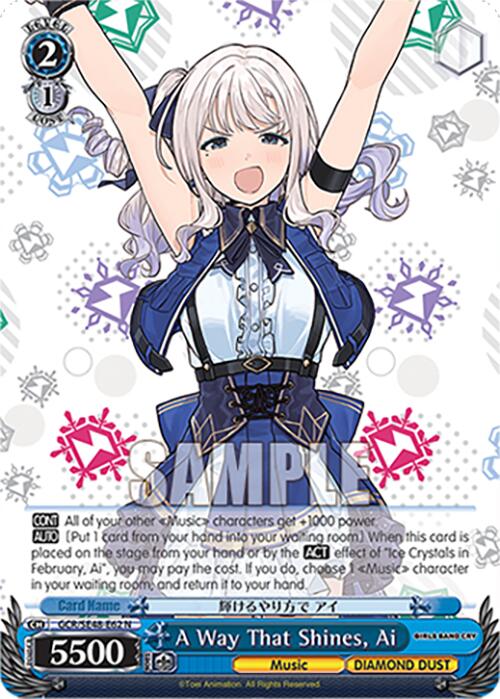 A Way That Shines, Ai (GCR/SE48-E62 N) [Girls Band Cry Premium Booster]