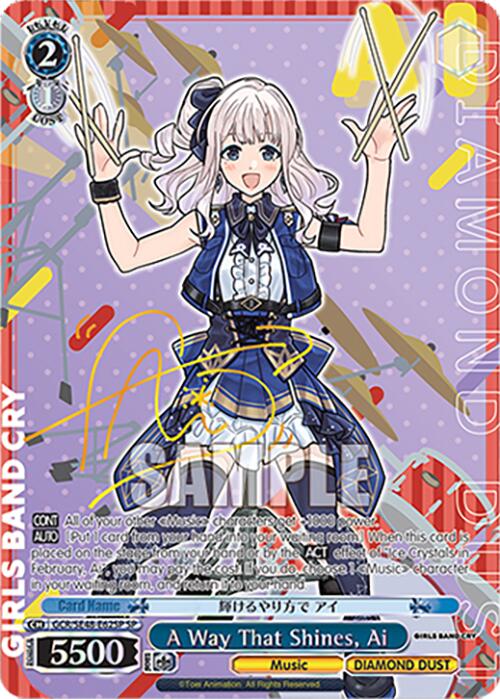 A Way That Shines, Ai (GCR/SE48-E62SP SP) [Girls Band Cry Premium Booster]