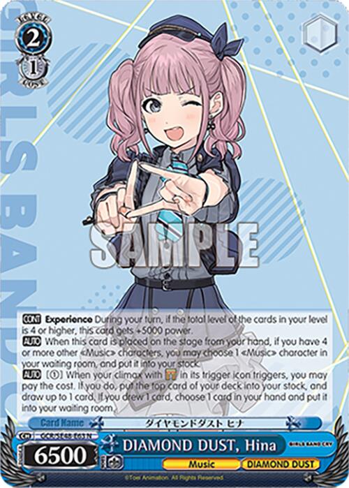DIAMOND DUST, Hina (GCR/SE48-E63 N) [Girls Band Cry Premium Booster]