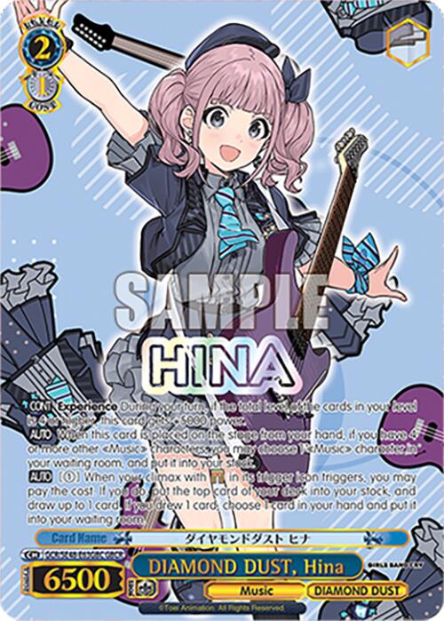 DIAMOND DUST, Hina (GCR/SE48-E63GBC GBCR) [Girls Band Cry Premium Booster]