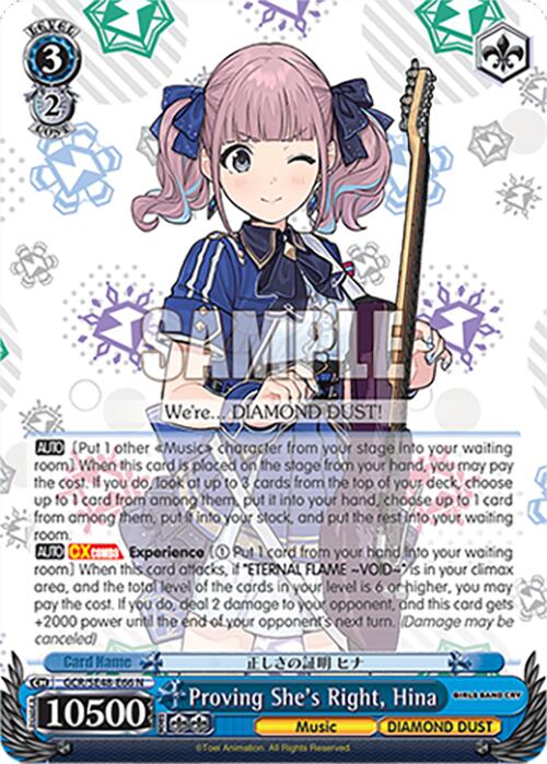Proving She's Right, Hina (GCR/SE48-E66 N) [Girls Band Cry Premium Booster]