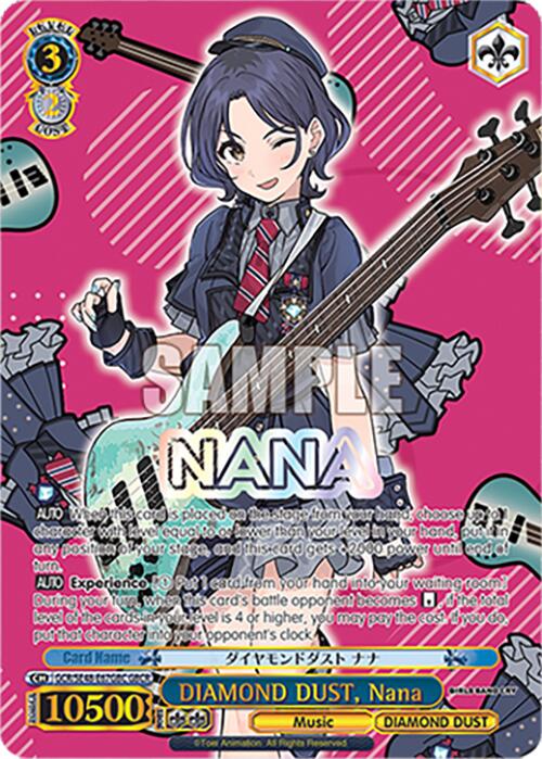 DIAMOND DUST, Nana (GCR/SE48-E67GBC GBCR) [Girls Band Cry Premium Booster]