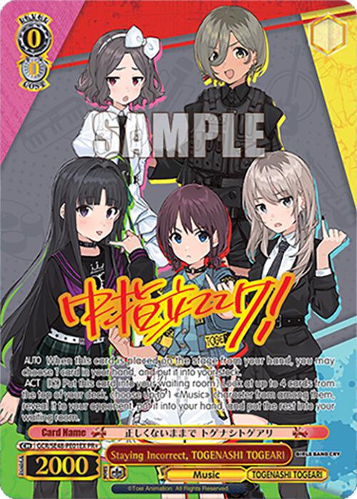 Staying Incorrect, TOGENASHI TOGEARI (GCR/SE48-PE01 PR) [Girls Band Cry Premium Booster]