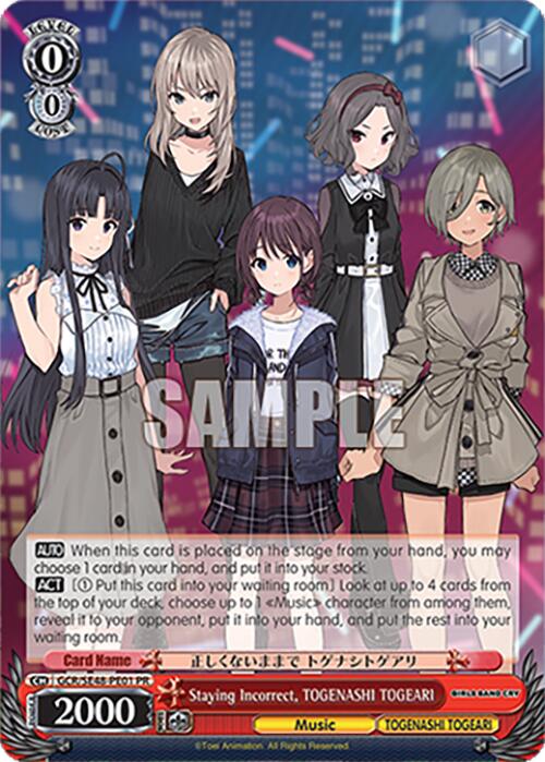 Staying Incorrect, TOGENASHI TOGEARI (GCR/SE48-PE01EX PR+) [Girls Band Cry Premium Booster]