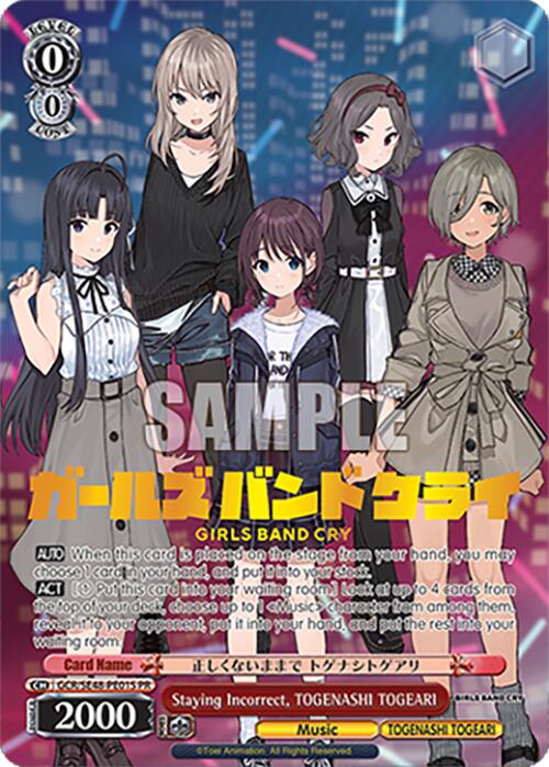 Staying Incorrect, TOGENASHI TOGEARI (Foil) (GCR/SE48-PE01S PR) [Girls Band Cry Premium Booster]