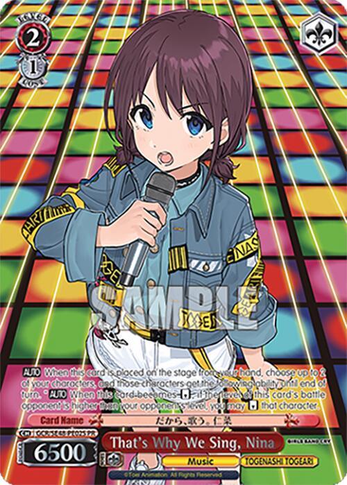 That's Why We Sing, Nina (Foil) (GCR/SE48-PE02S PR) [Girls Band Cry Premium Booster]